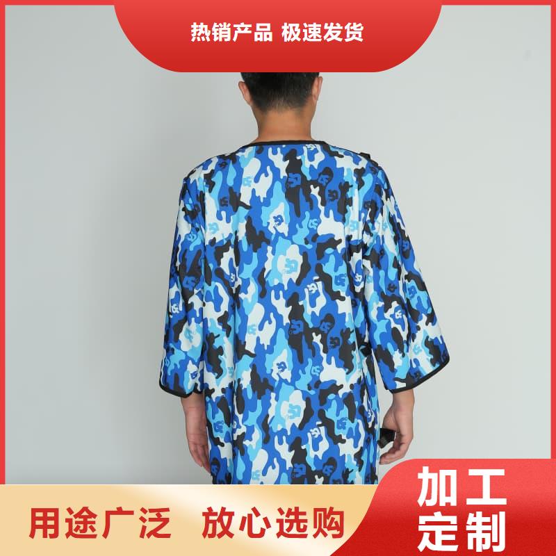 正穿防护双面式铅衣量大从优