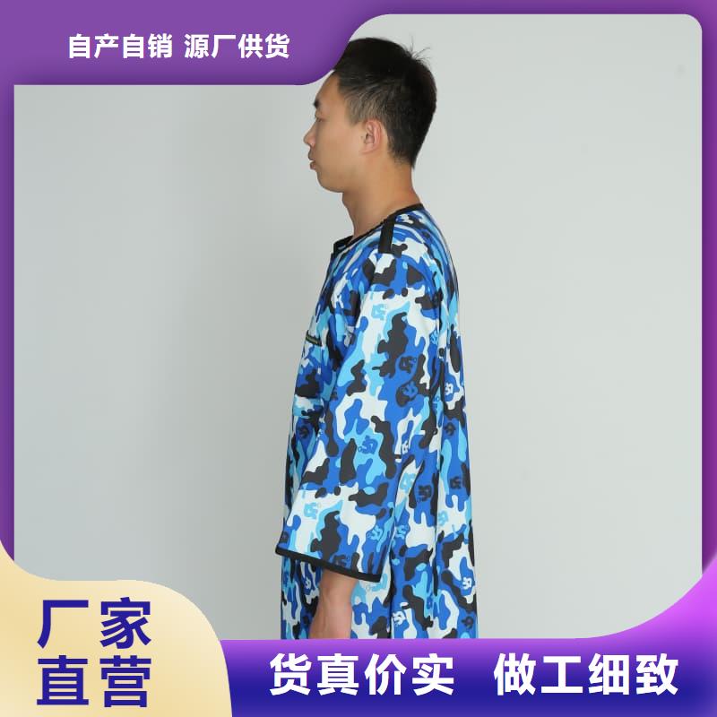 供应柔软X射线铅衣的销售厂家