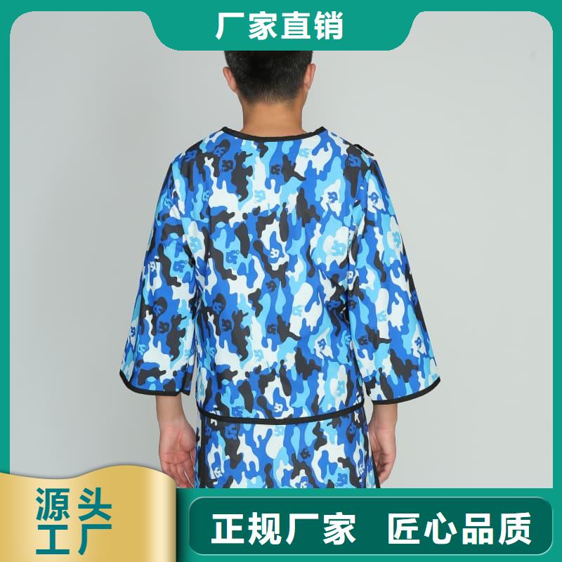 核辐射防护铅衣生产直销