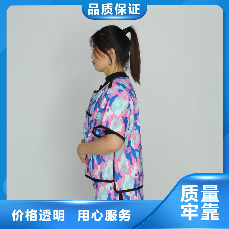 长袖连体铅衣可靠的商家
