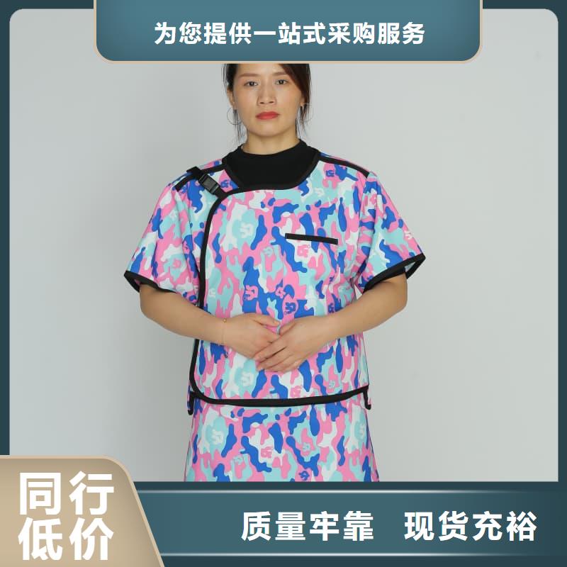 防辐射观察窗视频-古浪|民勤|临夏|金昌|酒泉|白银|张掖|兰州|庆阳防辐射观察窗为您提供一站式采购服务-誉恒射线防护器材(武威市分公司)