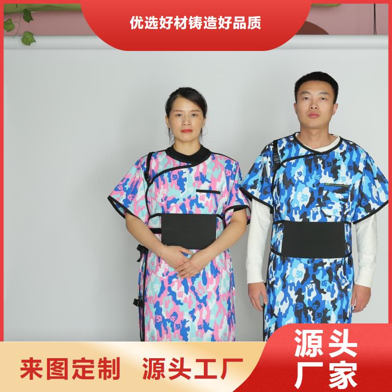 射线防护面罩优质供货厂家