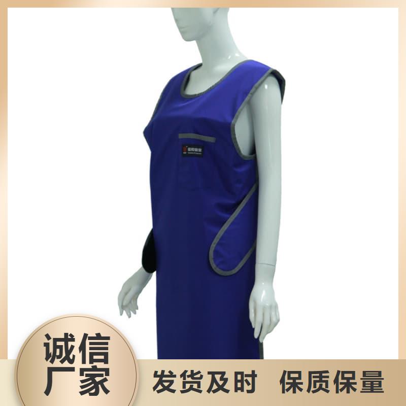 长袖连体铅衣可靠的商家