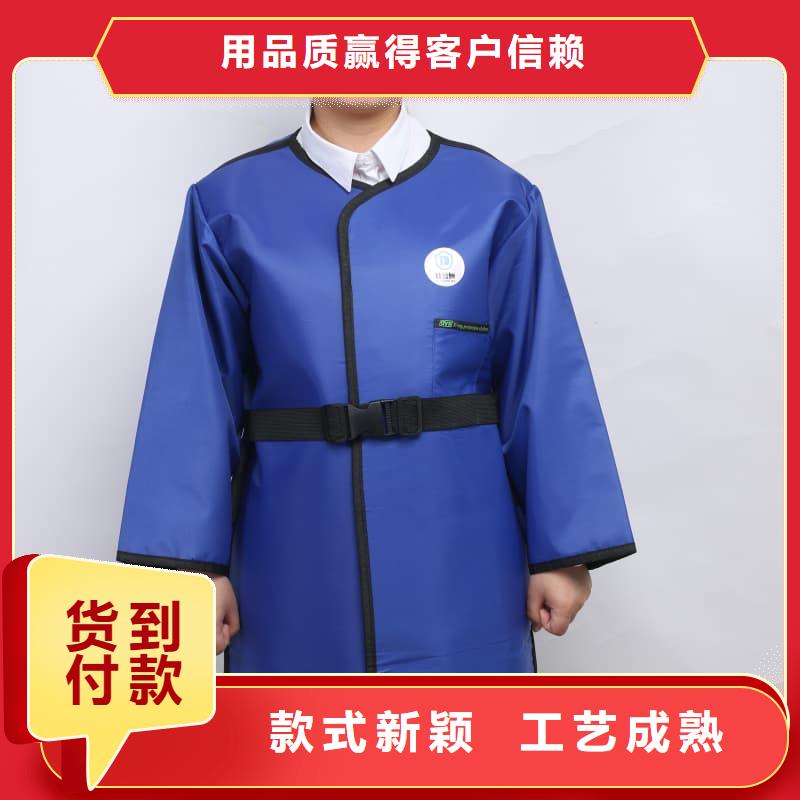 铅衣架省心的选择