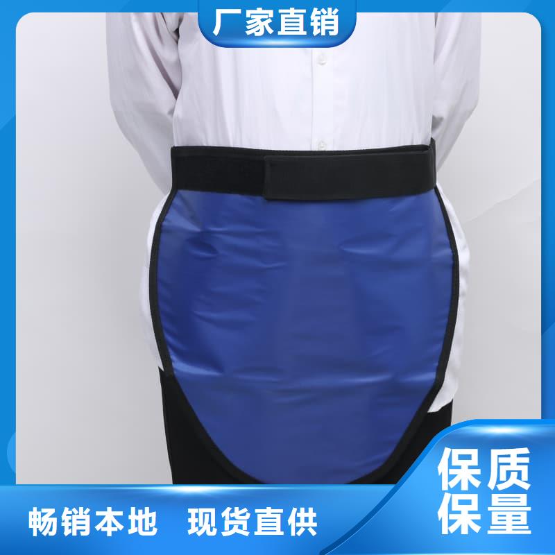 防辐射套装常年批发