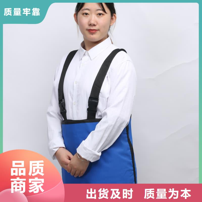 X射线CT实验短袖上衣品质有保障