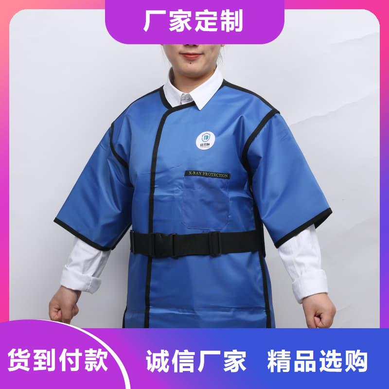 X射线CT实验短袖上衣品质有保障