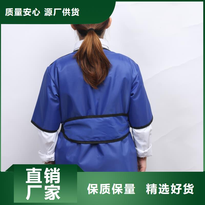 硫酸钡砂满足多种行业需求 铅衣-【铅板】规格型号全-业务覆盖区域|凉州|民勤|陇南|嘉峪关|兰州|张掖-通金宝