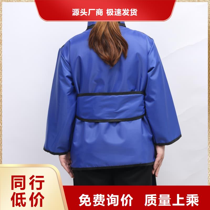防辐射套装常年批发