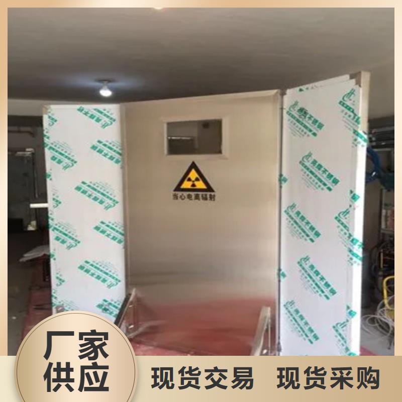 铅屏风供应诚信厂家-品质保障