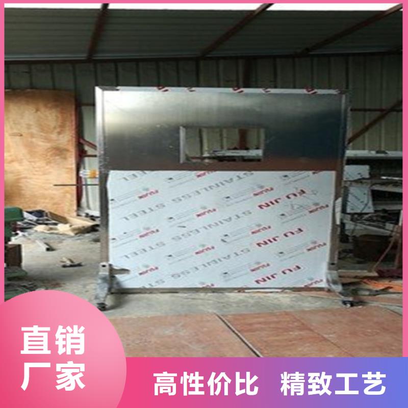 定制放射科铅屏风