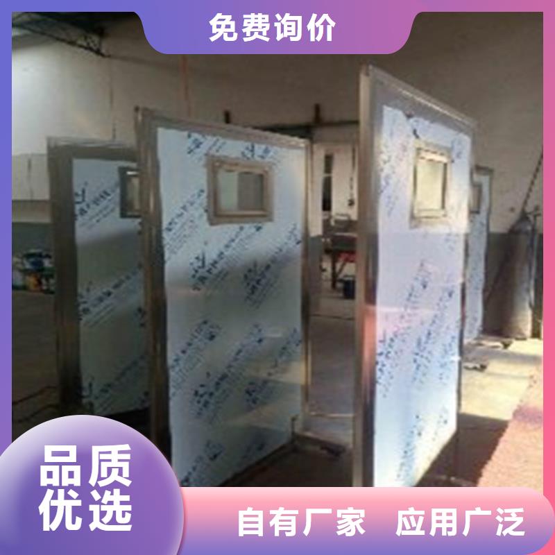 生产DR防辐射铅屏风_精选厂家