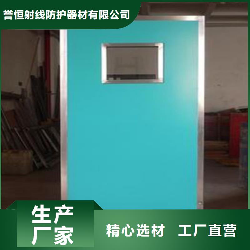 多种规格尺寸铅当量铅屏风现货齐全