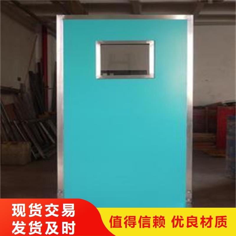 可定制的观察室铅屏风本地厂家
