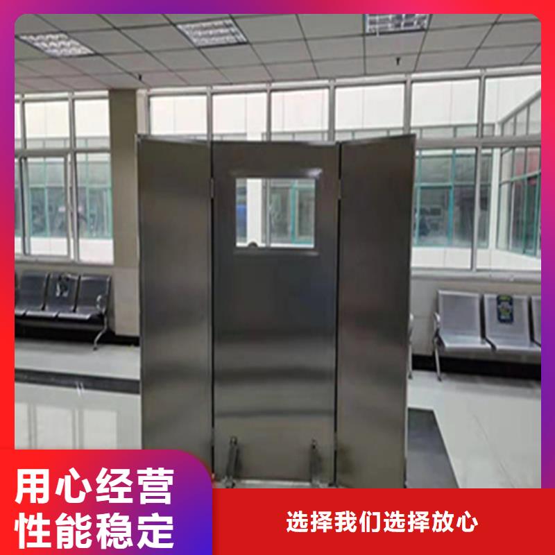 铅屏风供应诚信厂家-品质保障
