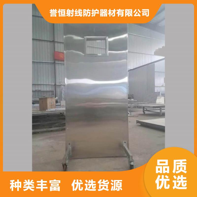 在销售折叠式三联铅屏风的厂家地址
