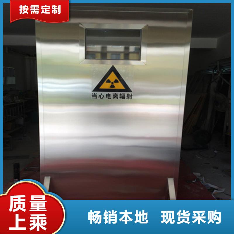 放射科防辐射铅屏风的规格尺寸