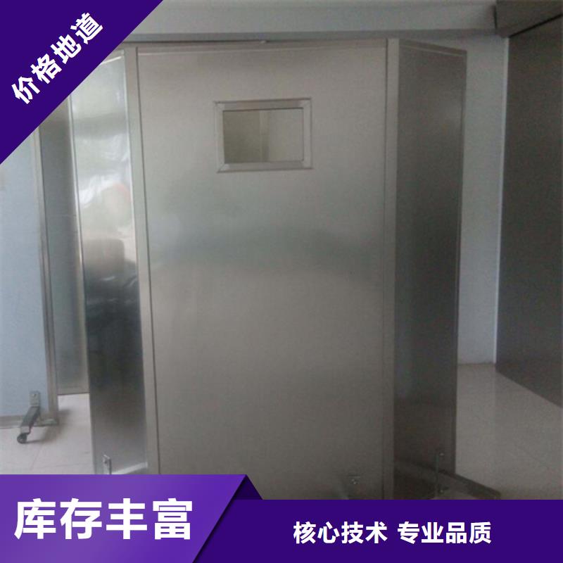 防辐射观察窗视频-延边|长春|吉林|辽源硫酸钡砂防辐射观察窗_ 誉恒射线防护器材(吉林省分公司)