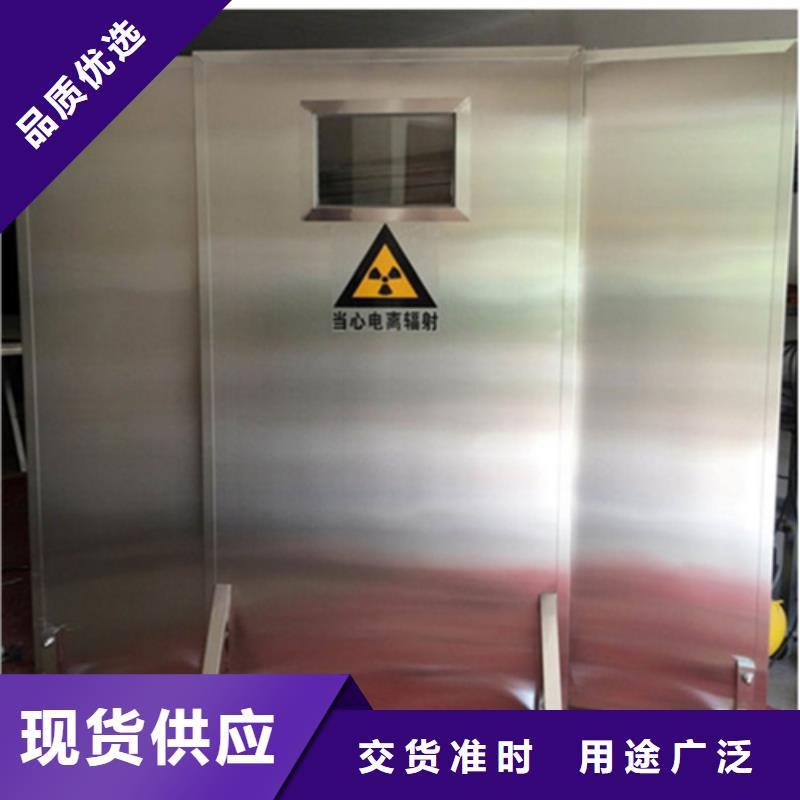 铅屏风_硫酸钡板货源稳定