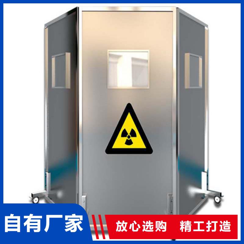 射线屏蔽铅屏风厂家资讯