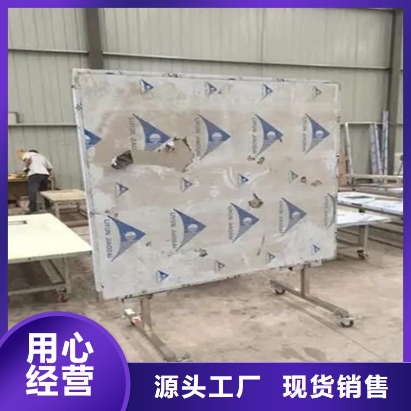 铅屏风供应诚信厂家-品质保障