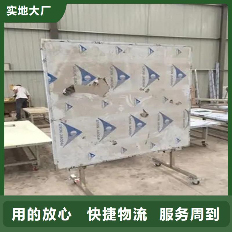 防辐射三联铅屏风-大品牌质量有保障
