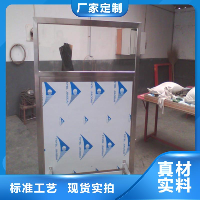 铅屏风_硫酸钡板货源稳定