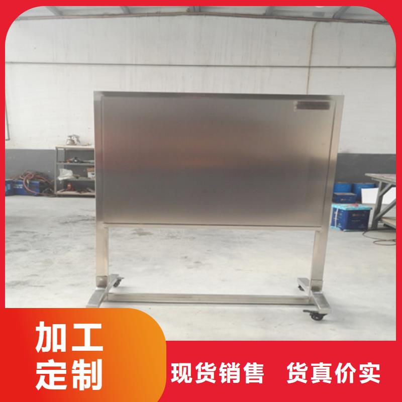 可移动单联铅屏风-可移动单联铅屏风放心之选