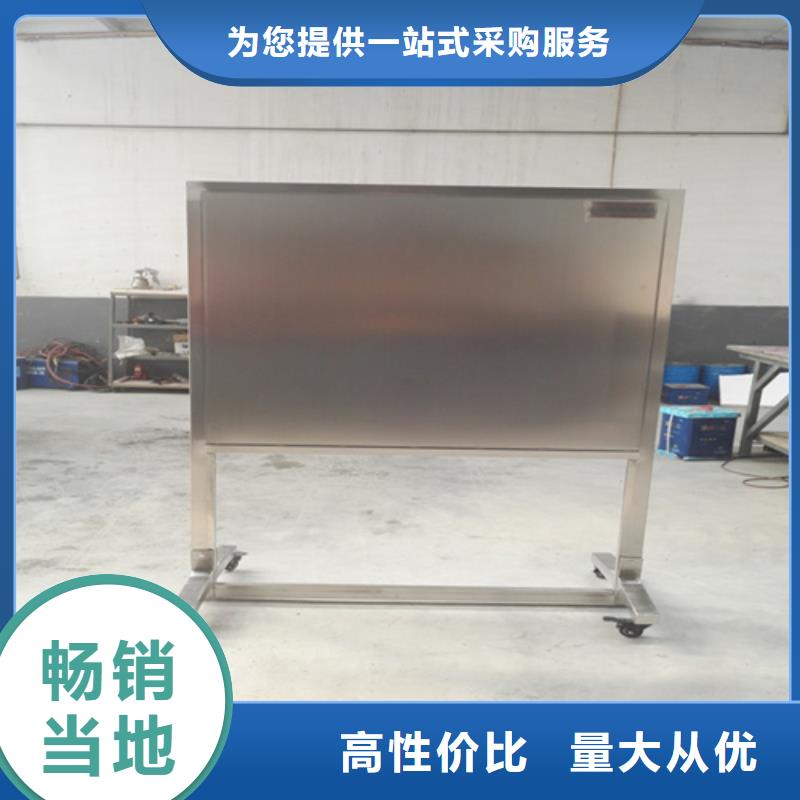 射线屏蔽铅屏风实体厂家