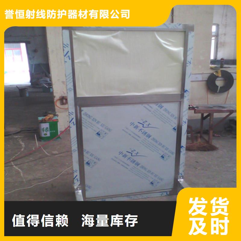 折叠式三联铅屏风便宜批发
