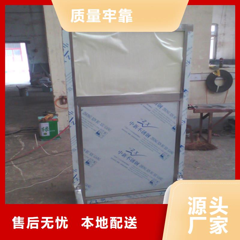 多规格铅屏风用途广