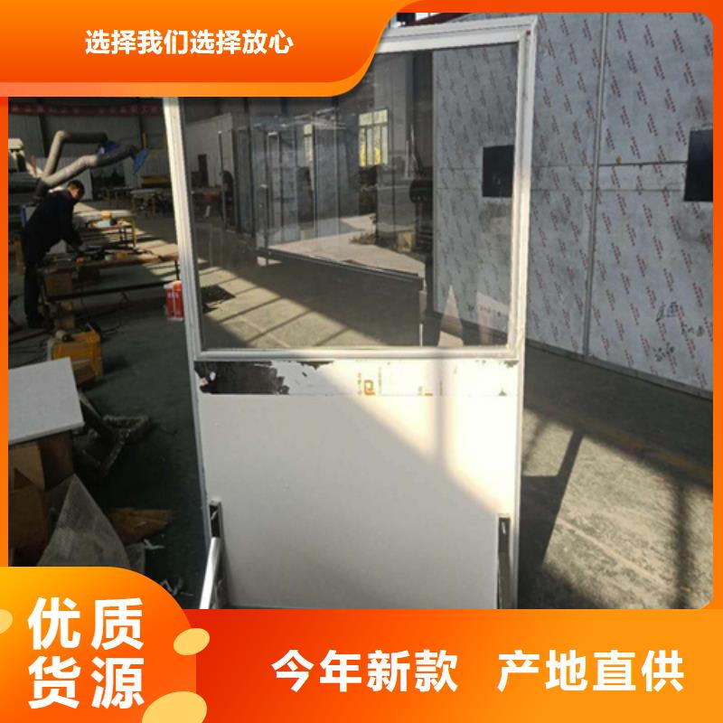 放射科防辐射铅屏风选对厂家很重要