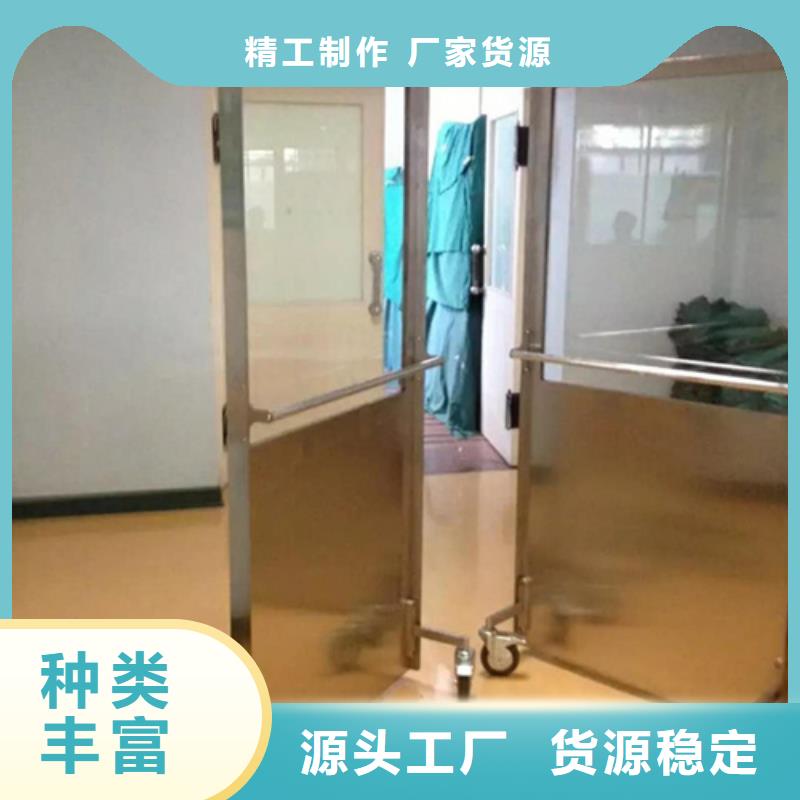 介入科铅屏风厂家量身定制