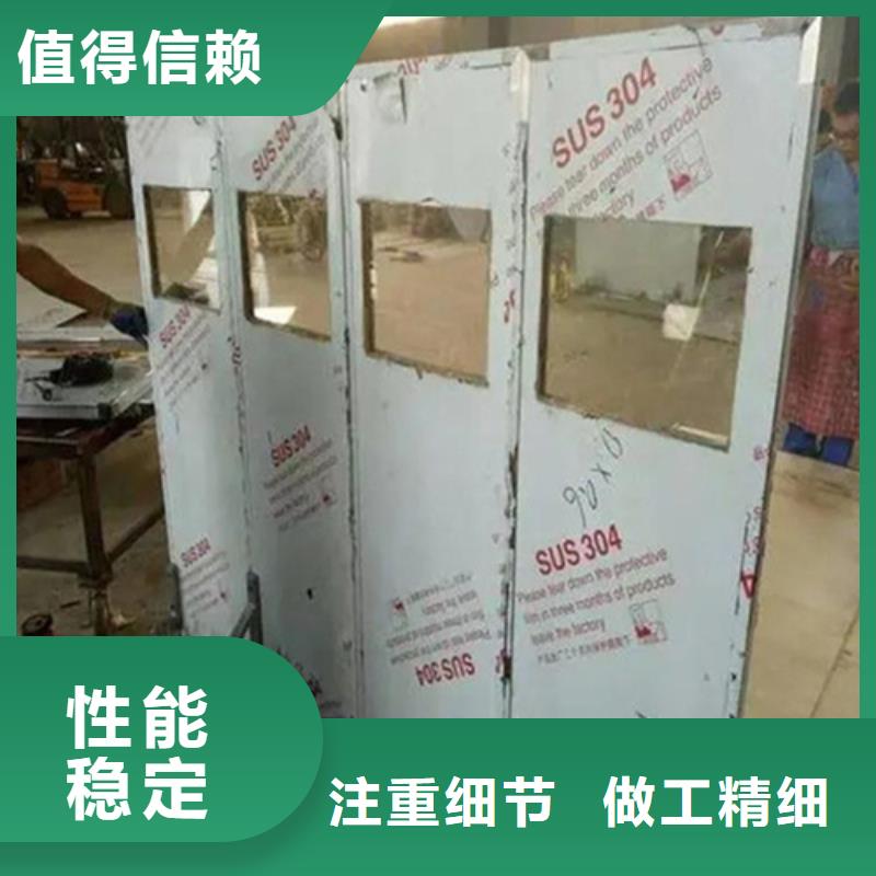 防辐射观察窗视频-防辐射观察窗(硫酸钡砂)覆盖地域辽宁省阜新市清河门|新邱|葫芦岛|盘锦|沈阳|锦州
