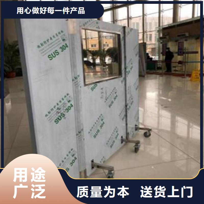 品牌的升降式铅屏风公司