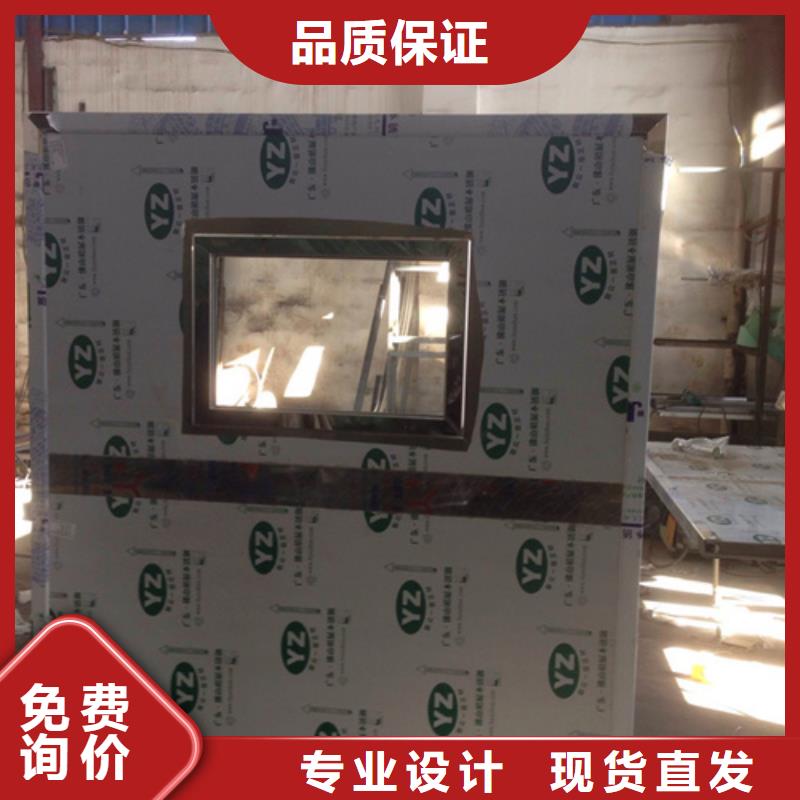 铅屏风供应诚信厂家-品质保障