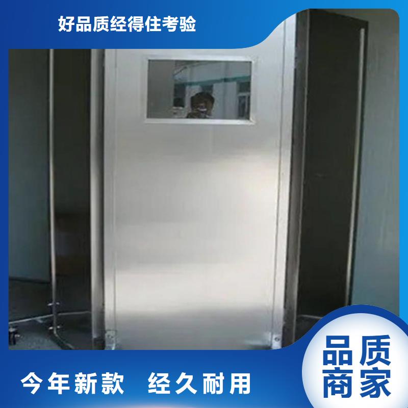 三联防护屏口碑