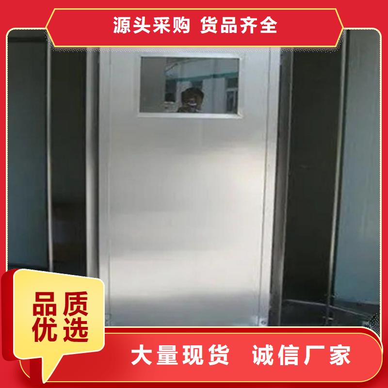 放射科防辐射铅屏风的规格尺寸