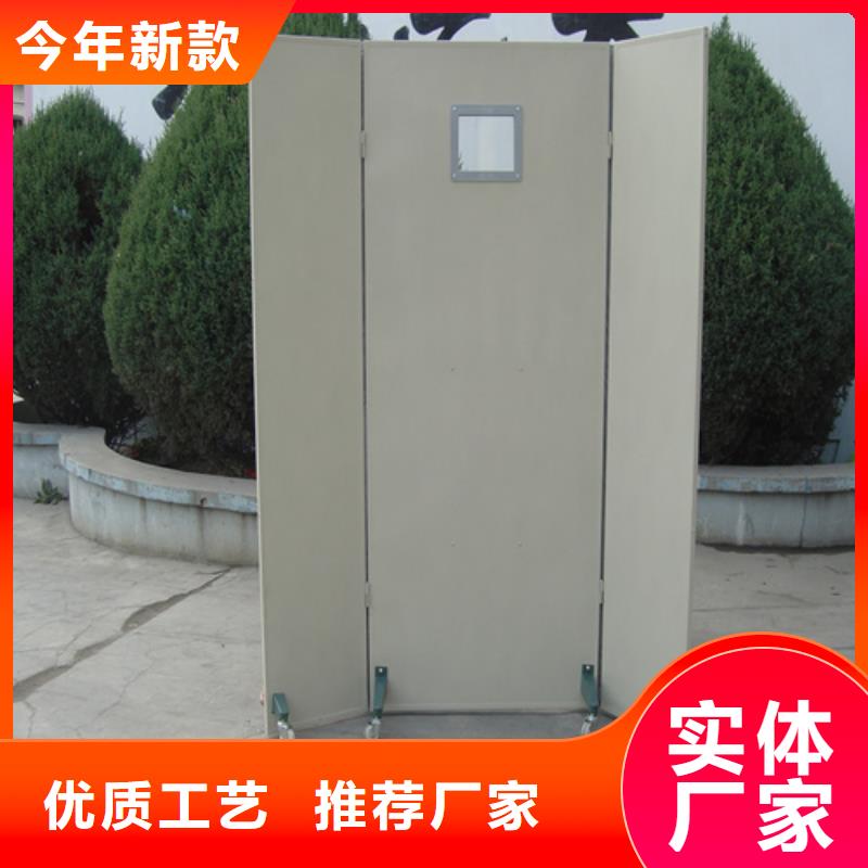 在销售折叠式三联铅屏风的厂家地址
