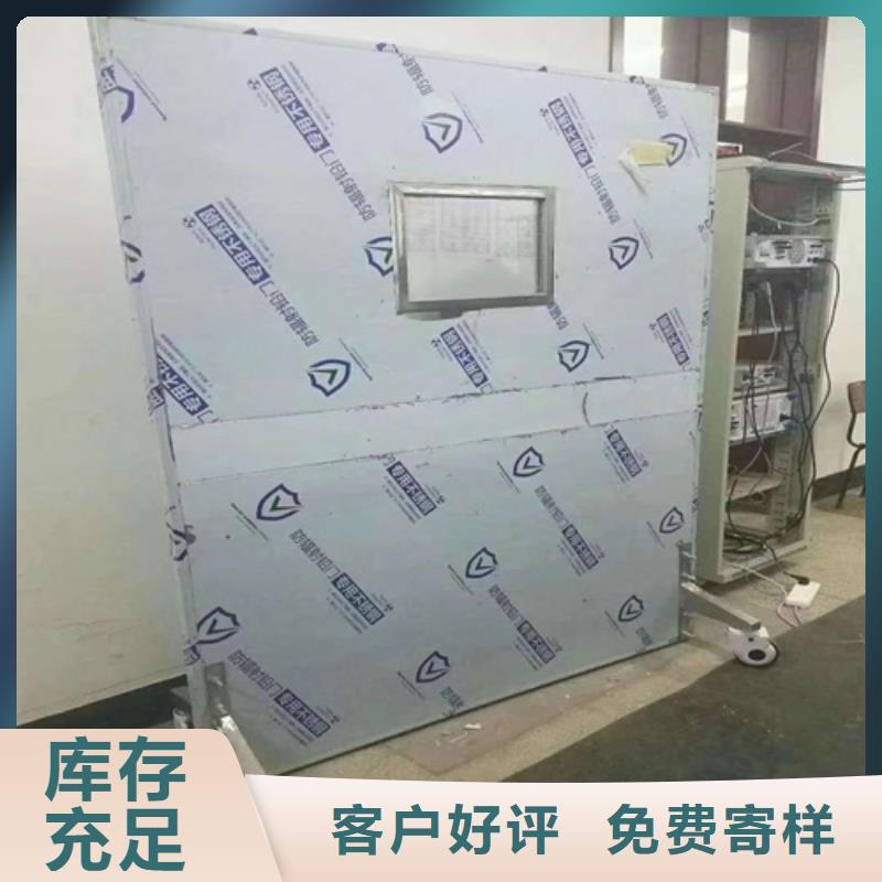 如何选择CT防护铅屏风本地厂家
