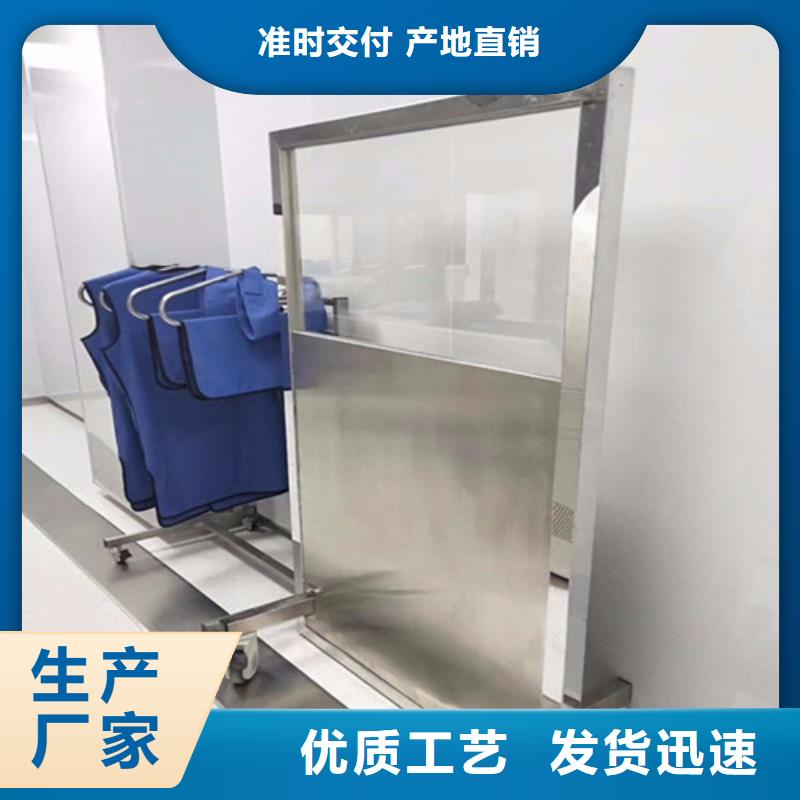 周边半透明铅屏风生产厂家