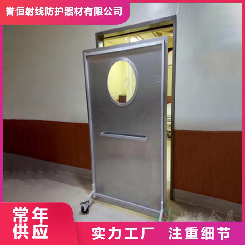 放射线铅屏风精选厂商