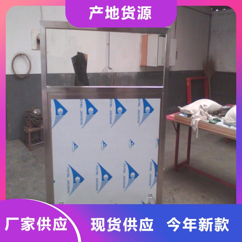 悬挂式铅屏风现货供应