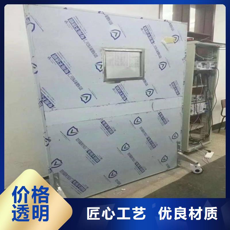 CT防护铅屏风厂家-服务优