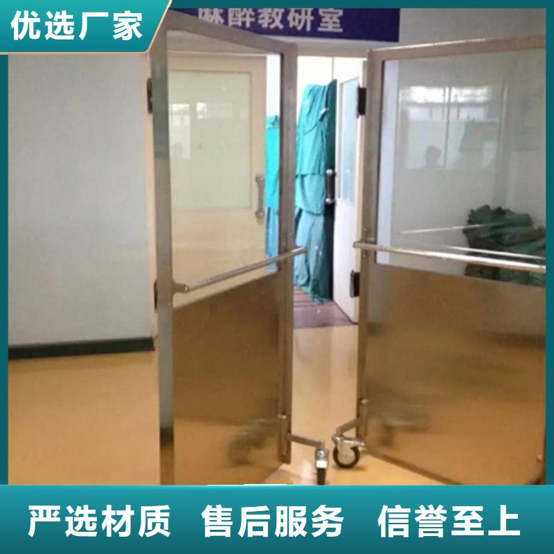 【铅屏风1mm辐射铅板直销厂家】