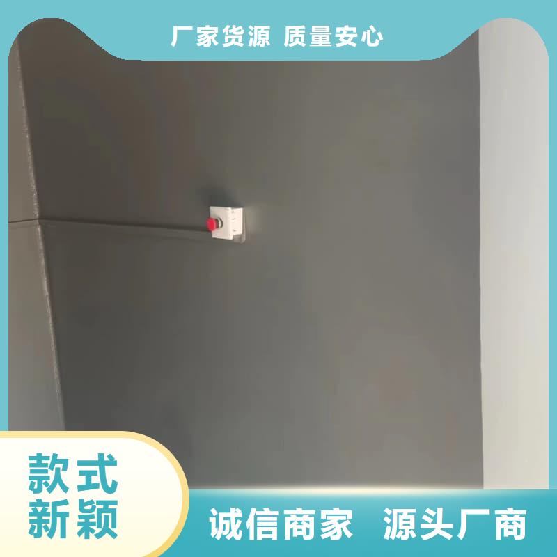防护铅房-可在线咨询