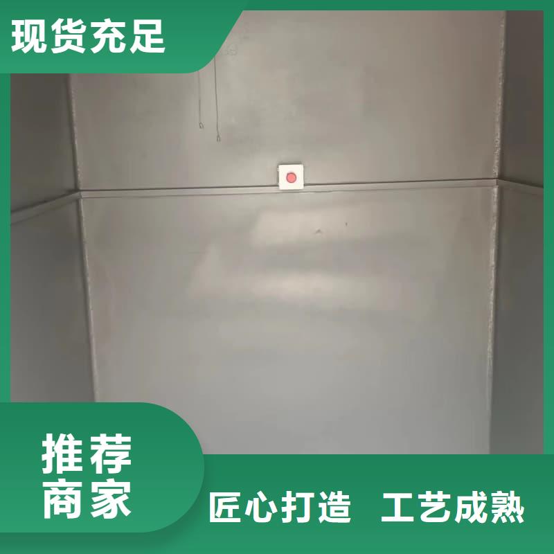 CT室铅房厂家可开票