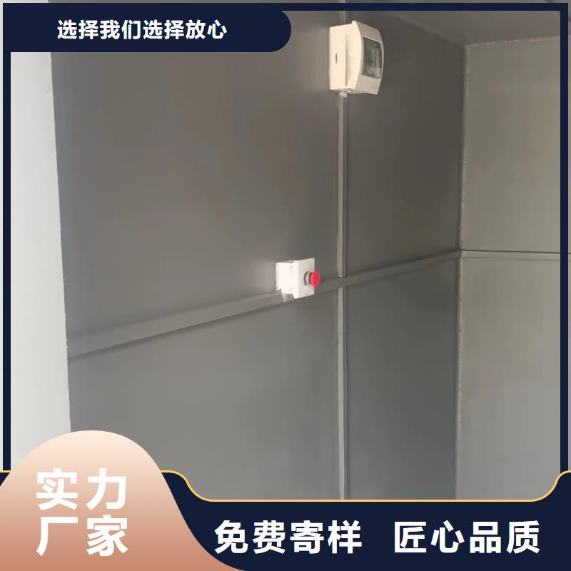 防护铅房回收