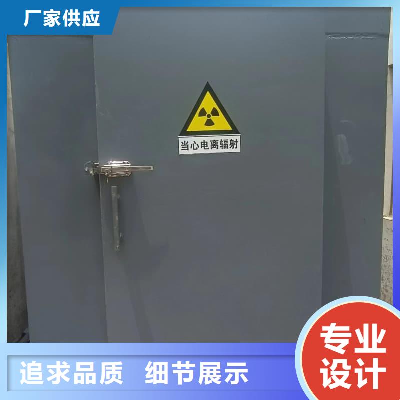 整体式铅房行业动态