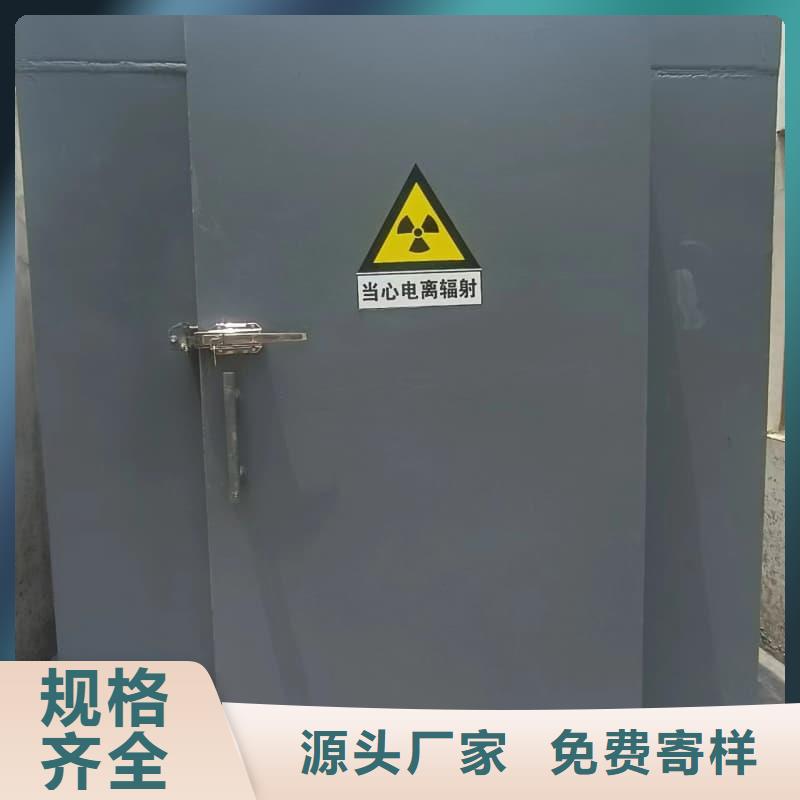 组装式铅房-组装式铅房实力强